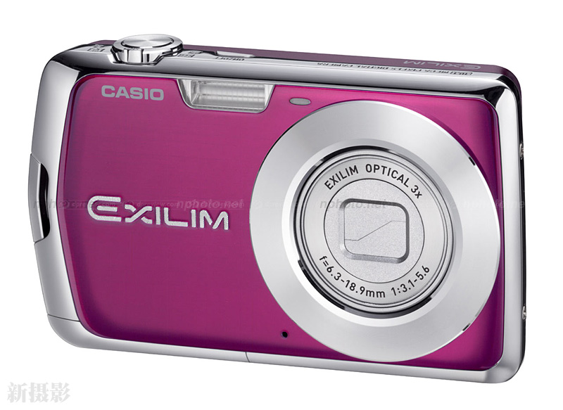 卡西欧 Casio Exilim EX-S5