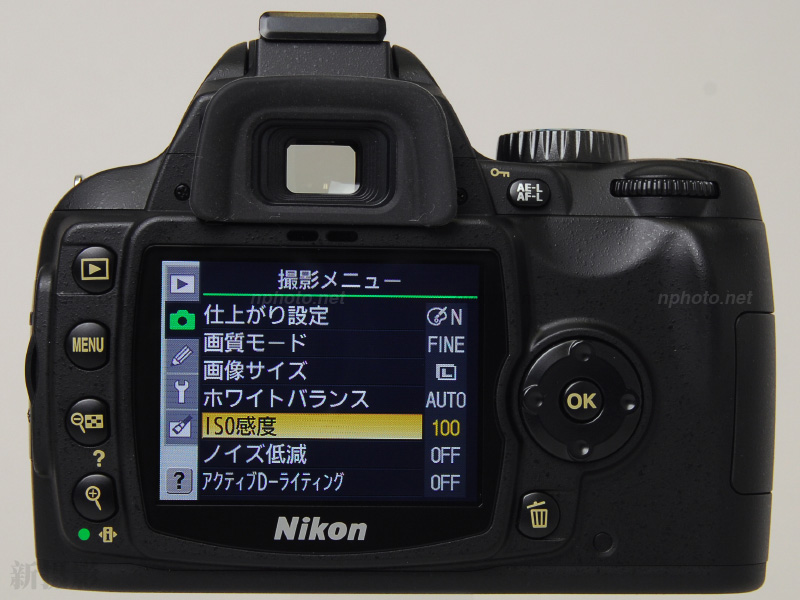 尼康 Nikon D60