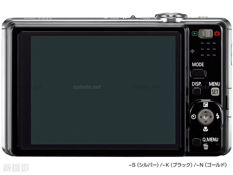 松下 Panasonic Lumix DMC-FS25