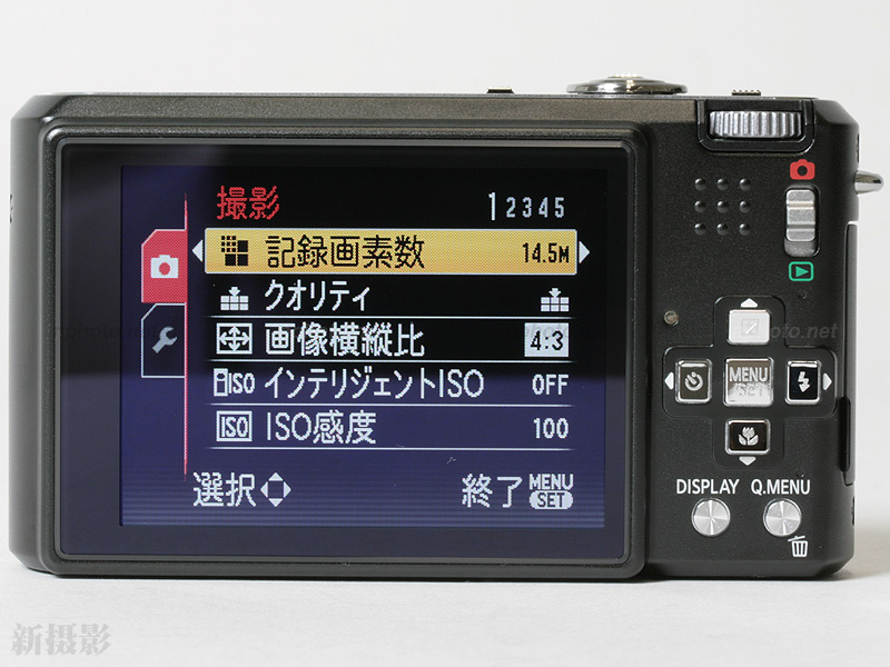 松下 Panasonic Lumix DMC-FX150