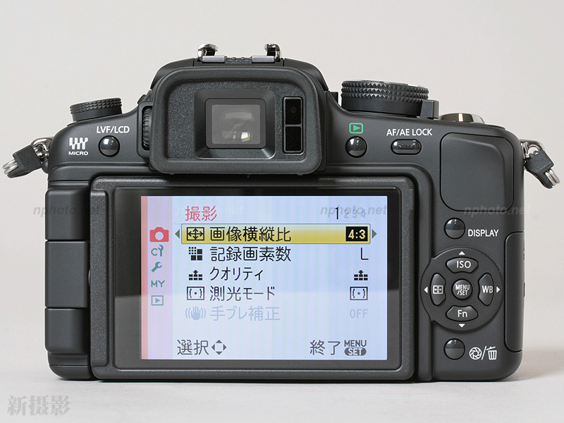 松下 Panasonic Lumix DMC-G1