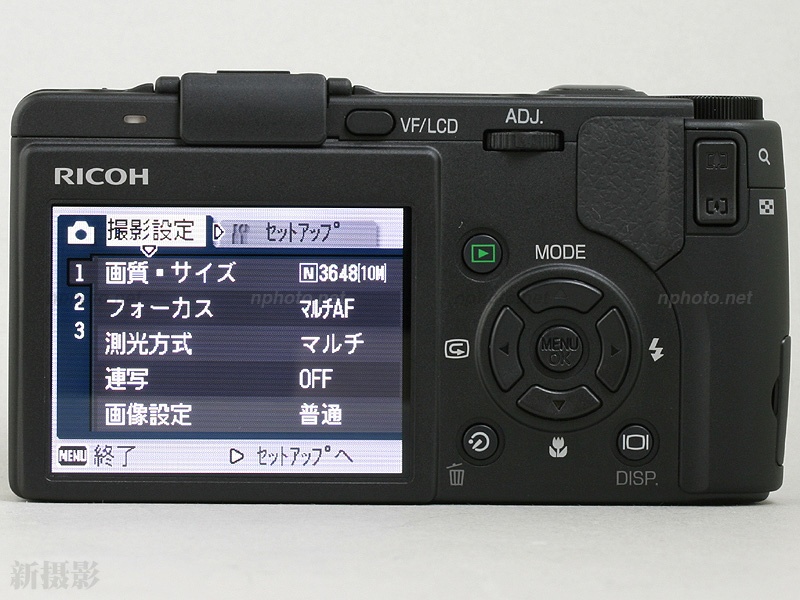 理光 Ricoh Caplio GX100