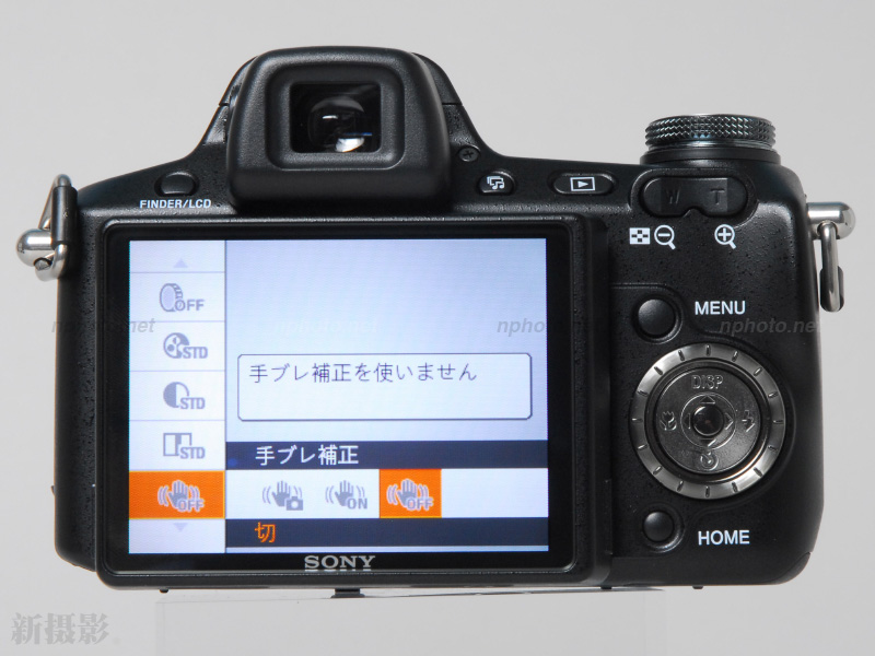 索尼 Sony Cyber-shot DSC-H50