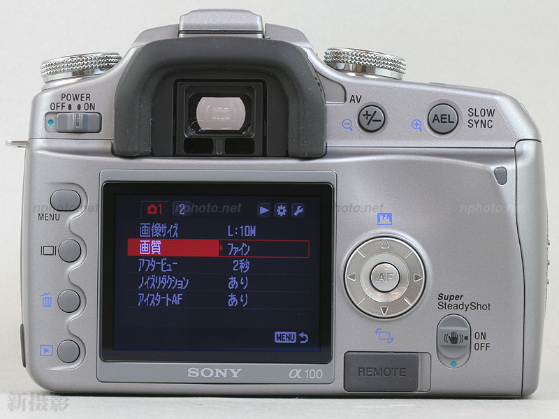 索尼 Sony Alpha DSLR-A100