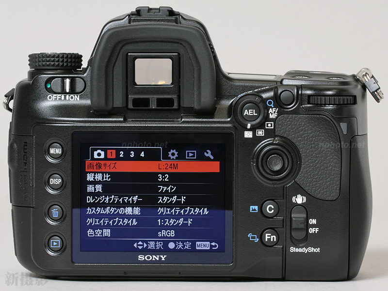 索尼 Sony Alpha DSLR-A900